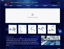 Tablet Screenshot of machimpex-sanitary.com